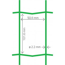 PLASTIROL LICHT 80 CM