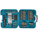 MAKITA D-58877 BOOR/BIT SET 42DLG