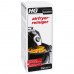 HG AIRFRYER REINIGER 250 ML 360