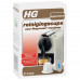 HG REINIGINGSCUPS VOOR NESPRESSO® MACHINES 75