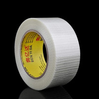 GLASTEX VEZELBAND 20X3MM WIT