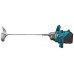 MAKITA 40 V MAX MENGER UT001GZ02