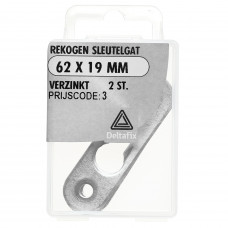 REKOOG MET SLEUTELGAT VZ 62 X 19 MM 2ST