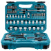 MAKITA HANDGEREEDSCHAPSET 76-DELIG E-10899