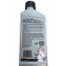 DE PAREL ONTSTOPPER CAUSTIC SODA 500 ML